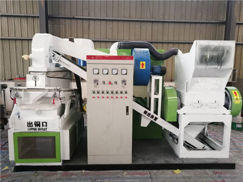 600型銅米機
